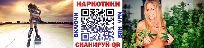 Где купить наркотики Медногорск Кокаин  MDMA  ГАШ  Каннабис  Меф мяу мяу 