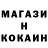КЕТАМИН VHQ maky