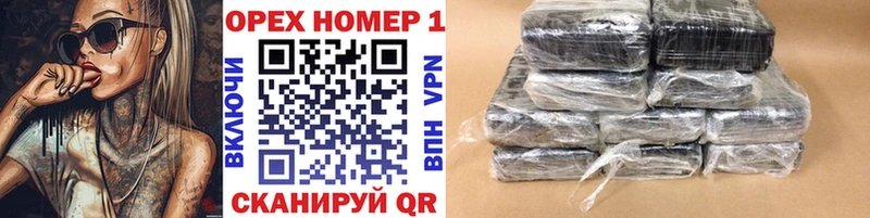 Cocaine Columbia  Медногорск 