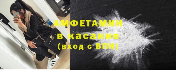 МДПВ Аркадак