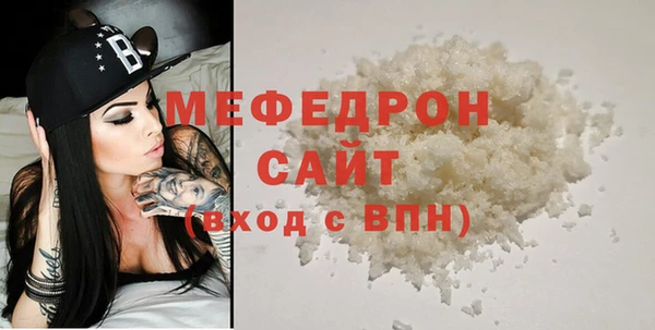 МДПВ Аркадак