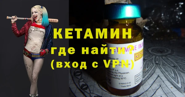 МДПВ Аркадак