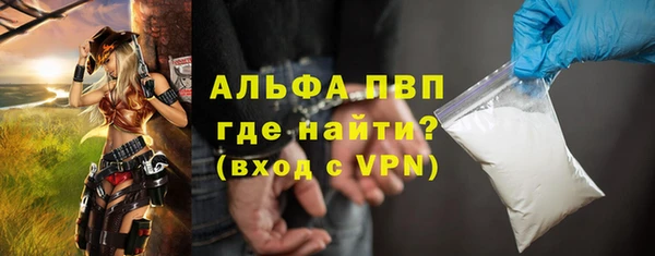 дурь Кукмор