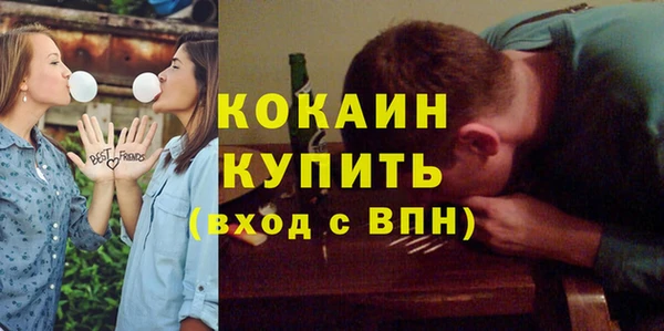 МДПВ Аркадак