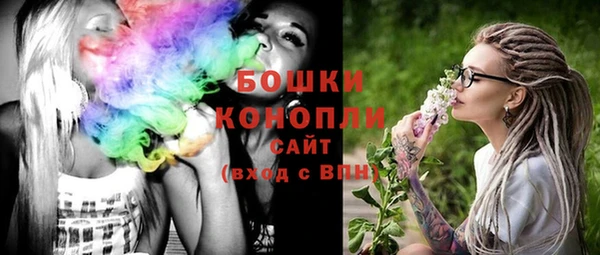 амф Армянск