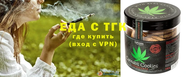 МДПВ Аркадак