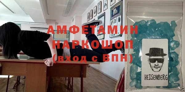 МДПВ Аркадак