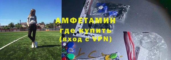 МДПВ Аркадак