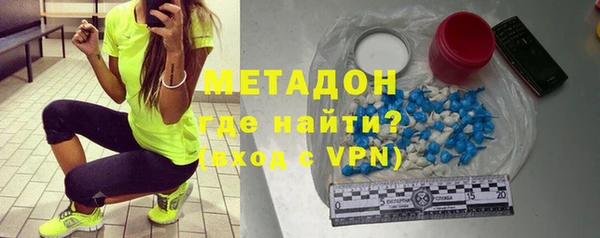 МДПВ Аркадак