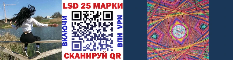 Марки N-bome 1,8мг  Медногорск 