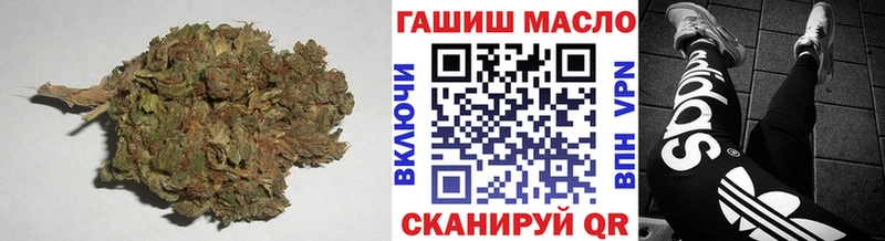 ТГК жижа  наркотики  Медногорск 